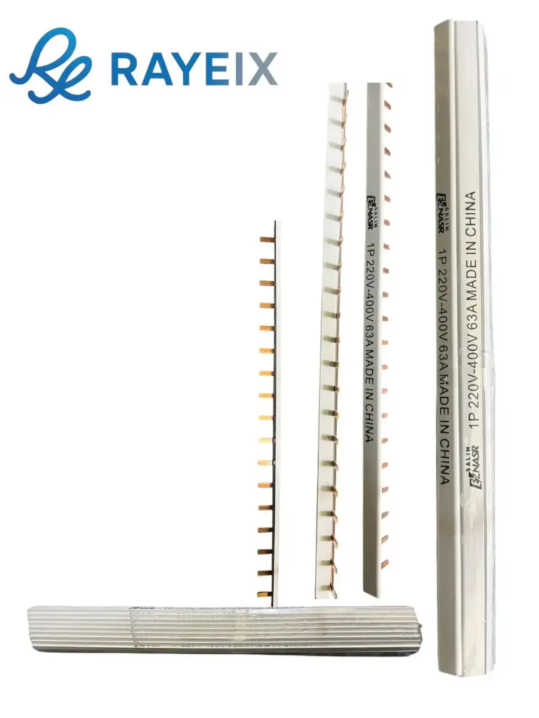 باره نحاس احادي 63امبير 45سم