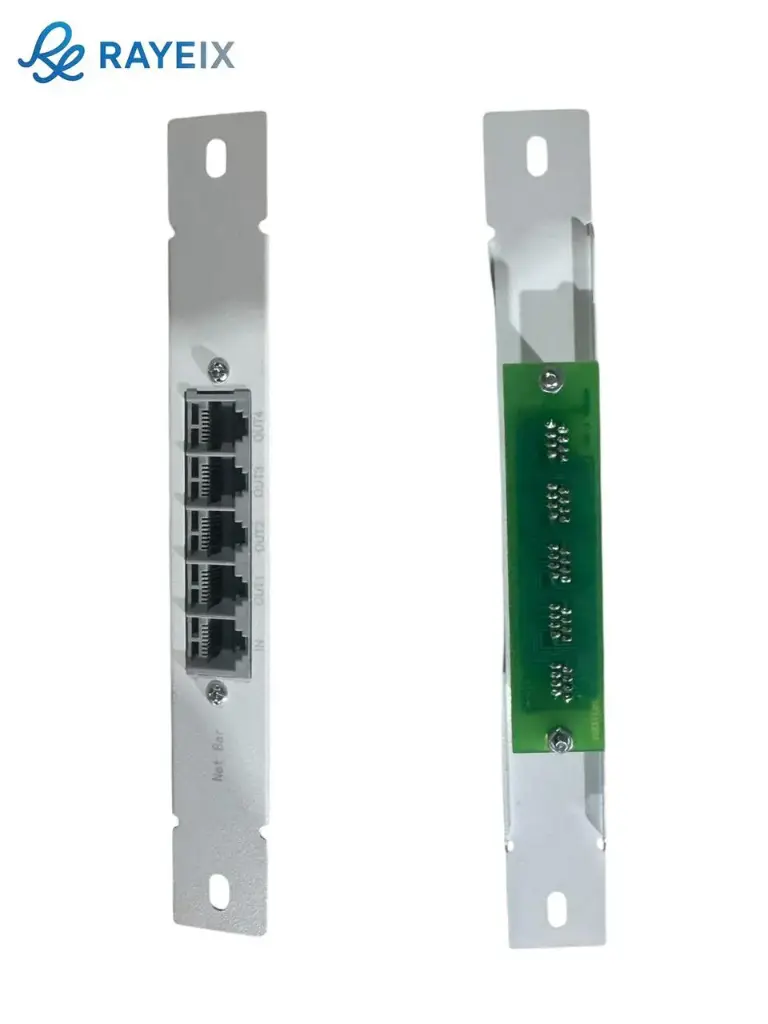 بارة لوحة خدمات نت