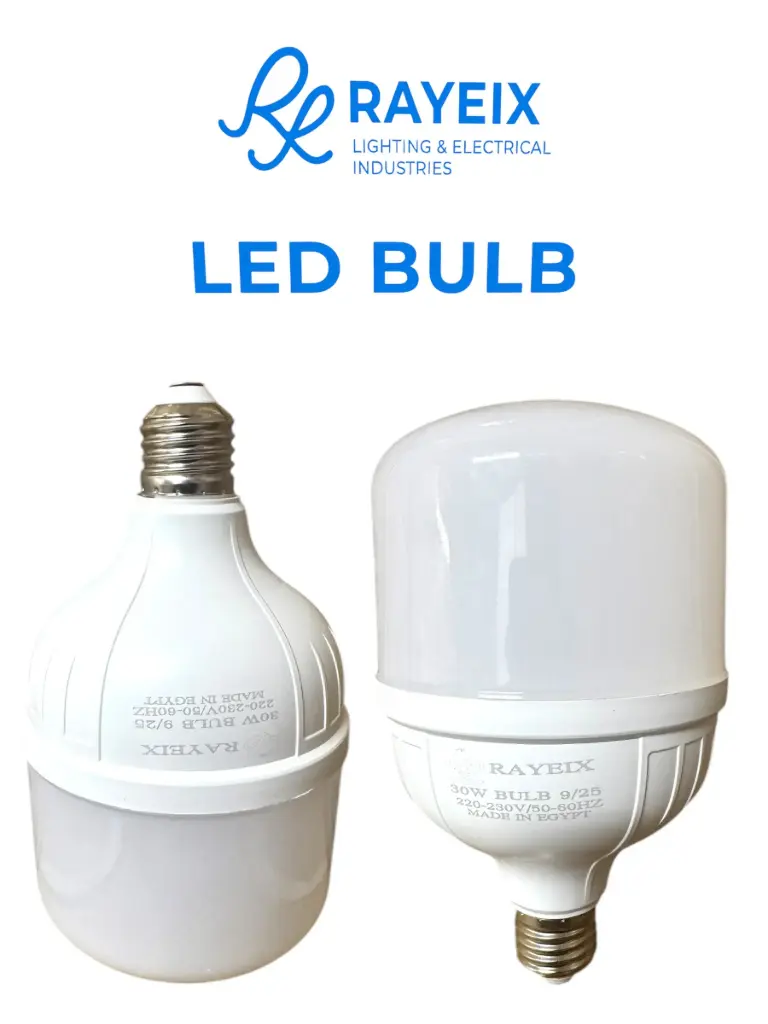 لمبه بلب 30وات 6500كلفن 