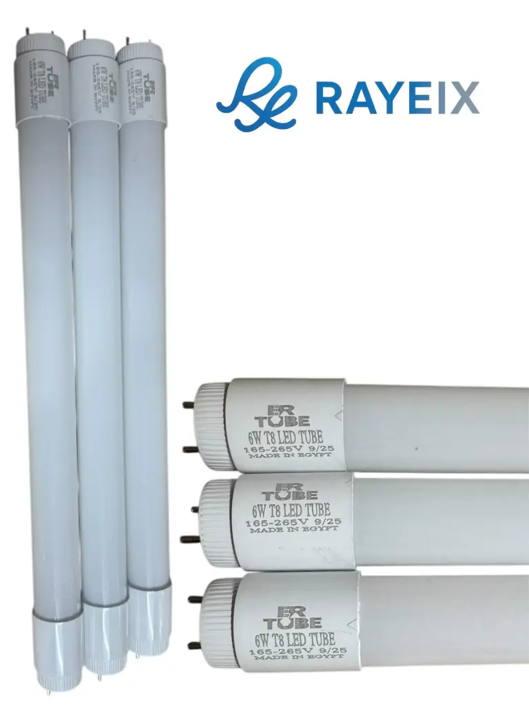  لمبه 33سم ليدازرق 