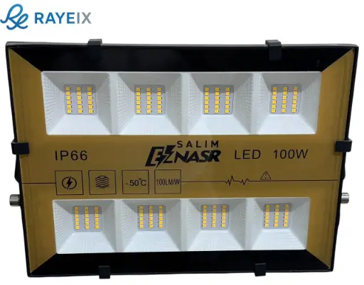 {ابيض وي ورم}كشاف واجهات 100وات 