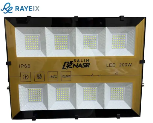 {ابيض وي ورم }كشاف واجهات 200وات 