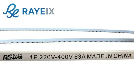 {متر}باره نحاس احادي 63امبير 120سم