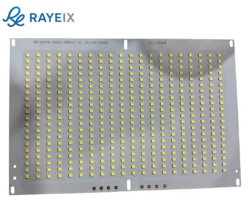 شلبايه 200وات 300مللي امبير