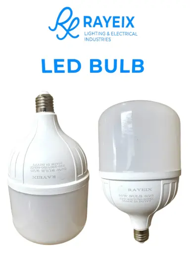 لمبه بلب 50وات 6500كلفن