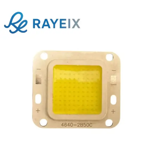 شلبايه 50 وات 300مللي امبير 