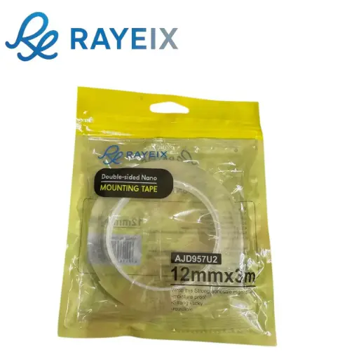 دابل فيس 12مللي